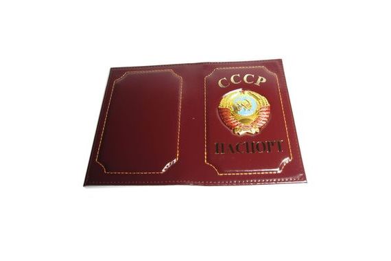 прописка в Чулыме